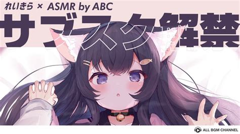 asmr japanese サイト|カテゴリ一覧 .